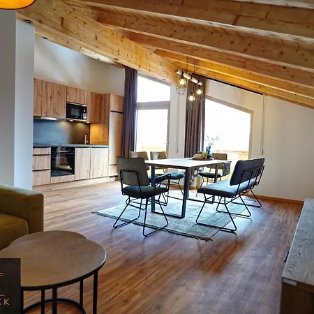 Ahornblick Hotel apartamentowy